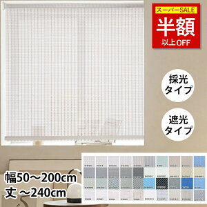 SSň8799~I[XN[ I[_[ Ռ vR[h ς [XN[  [J[e ՔM F[ J[e Ռ h h ۉ Ԏd؂ ډB  