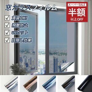 SS43802340~I hƁyϋvEZw\ztB 90*200cm Ռ^Cv fMV[g ^Ռ KXډBV[g KXՌtB Uh~ tB pK