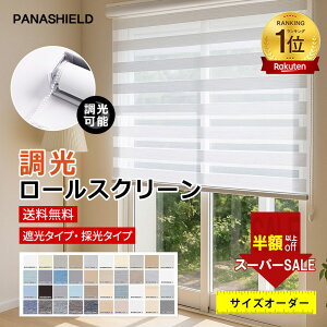 SS3528015120~I[XN[ UVJbg  Ռ [J[e `F[ Vt I[_[Ch ̌ Ռ ՔM fM h Ԏd؂ ډB y TCYI[_