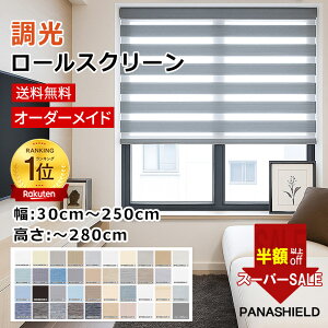 SS3528015120~I ς [XN[ ډB ̌ ՔM fM UVJbg Ռ [J[e `F[ OȒP VF[hJ[e TCYI[_[ rO q