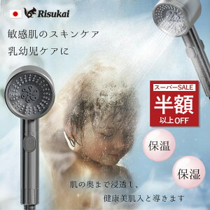 X[p[SALEuێvV[wbh }CNimou f  ɗD ő80%ߐ XLPA ۉ ێ 邨 ь ~{^  ͔Q  