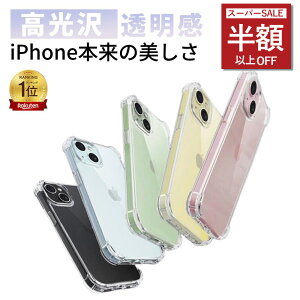 SS49801512~IiPhone16V[YVo Mz iphone16e P[X iPhone15 P[X iPhone14 Pro 14Plus 14ProMax iPhoneSE3 iPhone13 iPhone12 NA 13pro/12pro/13mini/12mini/13pro/12promax / SE2 /11 pro/XR/XS/max/8/7 P