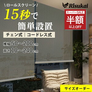 SS聚ň7920~yJ[eǂɂ҂z[XN[ `F[ [XN[ ς Ռ [XN[˂ [XN[ h ς [XN[ 