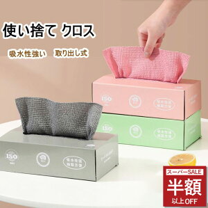 yX[p[Z[zĝ NX }CNt@Co[N ꂽz o G 40 60 80 Ɩp Lb` \NX |ObY  Lb`N