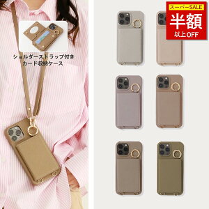 SS89802682~IiPhone16e P[X ACtH Jo[ X}zV_[Xgbv P[X J[h[ | ~[t 蒠^ iPhone16/15/14 ؍ iPhone13 se pro max mini 3 2 se ip