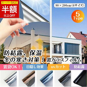 _SS43802340~I^ h hy~̕ۉz{piSρ^ KXtB 䕗΍ fMV[g  ډB tB Ռ Uh~ UVJbg ՔM vC