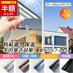 _SS24801062~I^ hƁyϋvE䕗΍zKXtB 䕗΍ fMV[g  ډB tB fMV[g 䕗΍ OJbg Uh~ UVJbg ȃGl 