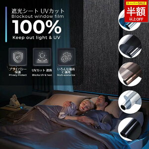 _SS43802322~I^KXhƃV[g _QՌ́^fMV[g OJbg^KXtB 䕗΍  ډB tB Ռ Uh~ UVJbg ՔM vCoV[