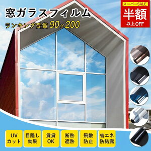 SS24801152~IptB hƗp KXtB   ډB tB œ\  h 䕗΍ Uh~ ΍ vCoV[΍  ډBV[g UVJbg 