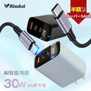 SS聚ň9787~IiPhone [d P[u iphone[d [d P[u type-c/LightingΉ ҂ݍ݃P[u P^fUC tpl 3|[g }[d PSEF [d ACtH [d