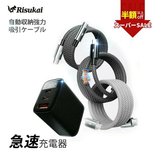 SSň8550~IiPhone [dP[u iphone[d }[d [dP[u Cz [ ҂ݍ݃P[u iPhone16e/16/15/14/13/12/11@Ή ^ ACA_v^[ iPhone[dZbg