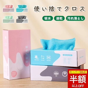 SSI41991280~IyuŃsJsJz G ĝ z^I }CNt@Co[NX JE^[NX z ӂ | @^I sDz [ H@