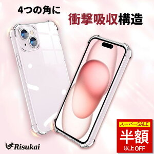 SS聚49801512~IiPhone16E P[X Mz iphone16P[X iPhone16ProP[X iPhone15 P[X iPhone14 Pro 14Plus 14ProMax iPhoneSE3 iPhone13 iPhone12 NA 13pro/12pro/13mini/12mini/13pro/12promax / SE2 /11 pro/XR/XS/max/8/7 Plus