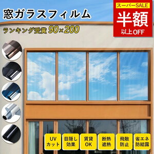 SS24801062~Ƃ遚 ډB V[g uvJbg V[g ՌV[g KX ډB tB V[g ՌtB ptB O猩Ȃ KXtB 