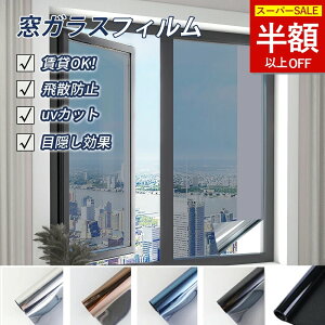 SS24801062~IKXtB fMtB ՌV[g ptB uvJbg V[g ډB O猩Ȃ }WbN~[ vCoV[΍ ՌtB OJbg 