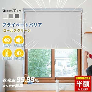 SS聚179996822~[XN[ [J[e ډB O猩Ȃ `F[ SՌ Ռ ߂ Ԏd؂ h ΍ vR[h  q  i 3J[