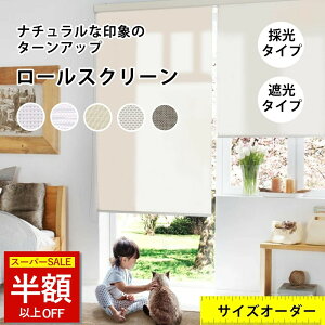 SS聚ň7920~[XN[ h ς  [J[e [XN[ ˂ [XN[ ς Ռ1 [XN[ t Ռ [XN[