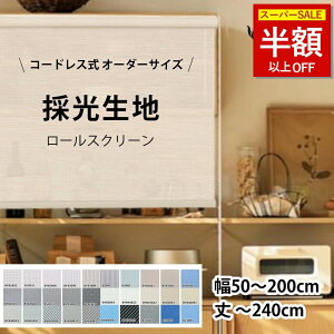 SS聚ň7920~yiz[XN[ ˂ [XN[ I[_[ ς莮 n [XN[ `F[ [XN[ ς Ռ [XN