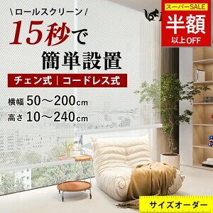 SS聚ň7920~[XN[ h ς [XN[ F[ [XN[ I[_[ ς莮 n [XN[ ̌  [XN[ ς Ռ 1