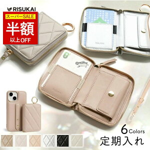 SS聚42001380~ySz[zpXP[X  icJ[h fB[X uh J[hz_[ pXP[X  J[hP[X iPhone 16e 16 15 14 13 12 11 8 7pro promax plus SE X}