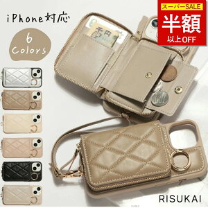 SS聚42001380~yRC⌮XbL[zfB[XRCP[X uh K fB[X RCP[X z ^ P[X iPhone 16e 16 15 14 13 12 11 8 7pro promax plus X}zP[X 