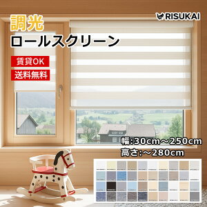 yit@ubN̑݊z[XN[  Ռ [J[e `F[ Vt I[_[Ch ̌ Ռ fM UVJbg h Ԏd؂ ډB y TCYI[_