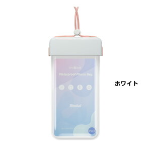 SS2200693~I2ZbghP[X IPX8F hX}z|[` iPhone X}z hP[X h|[` P[X v[ C C  Be 傫 ʐ^ ނ C X}z Xg