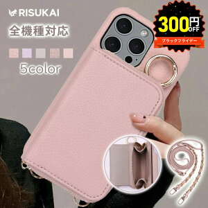 SSsSALE 301~OFFiPhone16 iphone16pro 16plus X}zP[X iPhone15P[Xg iPhone14 iphone13 U[ J[h|Pbg J[h[ O P[X ₷ Xgbvt 蒠^ P[X 