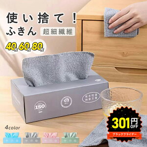 ySSsSALEzĝ ӂ G JE^[NX }CNt@Co[NX Ɩp Lb`NX Lb`^I z 20/ 40 60 80 H@  KX 