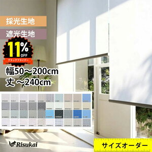 BLACK FRIDAYyՂȂIz[XN[ t Ռ [XN[ I[_[ ς莮 n [XN[ h ς [XN[ ς Ռ [XN[ 