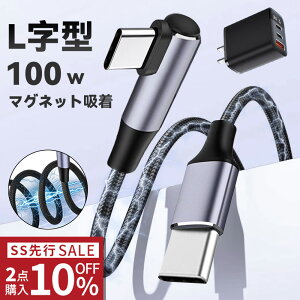 SSsSALE 2_ڔzIiPhone [dP[u iphone16e[d P[u type-c } 1M/2M ҂ݍ݃P[u Cz [ P^fUC }[d iPhone16[d PSEF [d iPhone15[d  