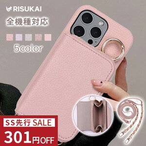 SSsSALE 301~OFFiPhone16 iphone16pro 16plus X}zP[X iPhone15P[Xg iPhone14 iphone13 U[ J[h|Pbg J[h[ O P[X ₷ Xgbvt 蒠^ P[X 