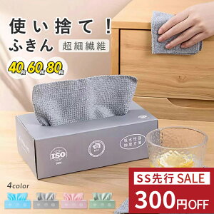 ySSsSALEzĝ ӂ G JE^[NX }CNt@Co[NX Ɩp Lb`NX Lb`^I z 20/ 40 60 80 H@  KX 