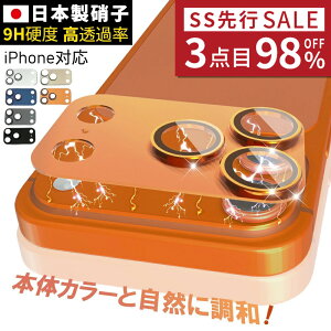 ySSsSALE 2_ڔzziPhone 17 J ی iphone 14 J Y ی tB Iphone 15 ی tB iPhone 16 16e Y Jo[ iphone 17 pro J ی iphone 17 pro max  ی tB iPhone 