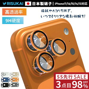 ySSsSALE 2_ڔzziphone 17 pro max J Jo[ Iphone 15 J Y iphone14 pro KX tB iPhone 17 ی tB iphone17pro J ی tB iPhone16 16e Y ی iphone 14 J