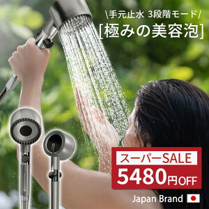 SSň1880~IV[wbh }CNimou 茳~ f ō80%ߐ 邨 ь }bT[W@\ ̏ tB^[t  ꏜ ׂȋCA 