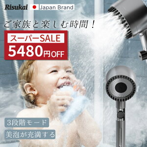 SSň1880~IV[wbh }CNimou OiK[h ō80%ߐ f PA ~{^ 茳~  }bT[W@\  Sn悢 ь 