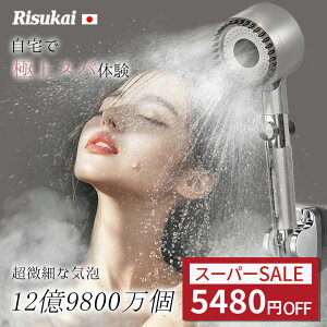 SS159991880~IV[wbh ێ }CNimou ߐ }bT[W 𐴌 ؑ imou f 茳Xgbv 3iK[h  PA yʐ݌v A