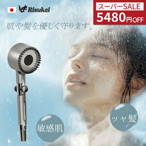 SSň1880~IV[wbh }CNimou f PA OiK[h   ō80%ߐ ~{^ 茳~  }bT[W@\  邨