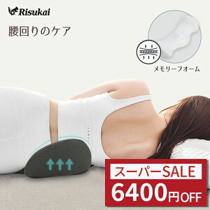 SS79801580~I AQ   NbV ᔽNbV T|[g PA ̈U ܂ NbV X[vp܂ ᔽT|[g pr