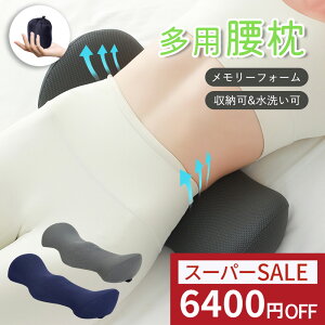 SS79801580~I ɃNbV ̎tE PA ̈U NbV X[vp܂ T|[g G o[T|[g [\ RpNg N ᔽ