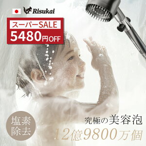 SS聚ň1880~IV[wbh }CNimou f PA ~Xg ь OiK[h   ͔Q ō80%ߐ ~{^ 茳~  }