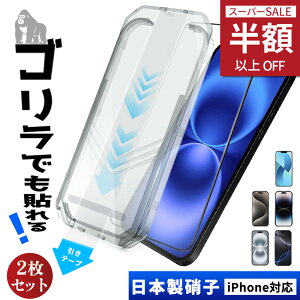 _SS29801242~^CA[iPhone 17 KXtB iphone17Air 17pro max tیtB iphone16e یtB iPhone16 15 14 14Plus 13 Pro X}ztB OȂ Q[}[ wh