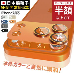 SS2980972~IiPhone 17 J ی iphone 15 J KX tB Iphone 14 ی tB iPhone 15 pro max KX tB iPhone 16 16 e Y Jo[ iphone 17 pro J Jo[ iphone 17 pro max 