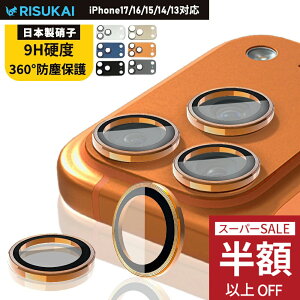 SS2980972~Iiphone 17 pro max J Jo[ iPhone16 16 e Y ی Iphone 15 J KX iphone 17 pro KX tB iPhone 17 ی tB iphone 14 pro J ی tB iphone 14 N