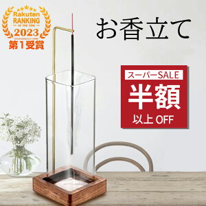 SS79805382~I   KX 35cmEEZER[EELhgp\ȃCZXz_[ A}XeBbN ₵F   