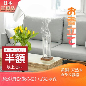 SS79802322~I   KX 35cmEEZER[EELhgp\ȃCZXz_[ A}XeBbN ₵F   