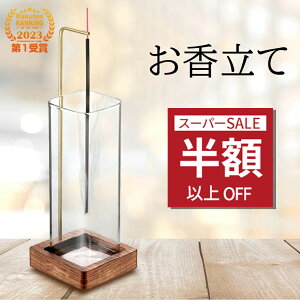 SS79805382~I   KX 35cmEEZER[EELhgp\ȃCZXz_[ A}XeBbN ₵F   