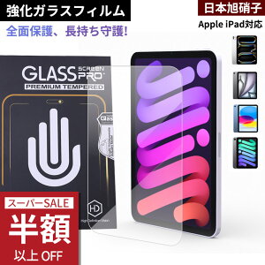 SS39801233~E2Zbg^ubg  ی tB KXtB iPad tیtB iPad 11 A16 tB iPad Air 11C` tB M3/M2 iPad Air5 Air4 tB iPa