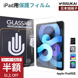 SS39801233~E2giPad KXtB y[p[CN tB iPad tB iPad 11 A16 tB iPad Air 11C` tB M3/M2 iPad Air5 Air4 tB iPad Pro 11C` tB